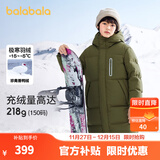 巴拉巴拉童装儿童羽绒服男童外套女童宝宝年冬装大绒被亲子装时尚长款加厚 山野绿A版-白鸭绒-清洁度1000 140
