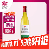 洛神山庄（Rawsons Retreat）澳洲奔富  维欧尼霞多丽 干白葡萄酒 单支装 木塞 官方正品行货