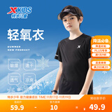 特步（XTEP）儿童童装男女童短T夏季吸湿透气速干薄款凉感百搭运动休闲短袖T恤 正黑色【9005】 140 cm