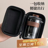 不拙旅行茶具便携式套装泡茶户外旅游出差茶杯黑云承快客杯一壶六杯