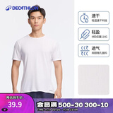 迪卡侬短袖速干衣男训练宽松半袖上衣运动t恤男RUNM2501431白色T恤2XL