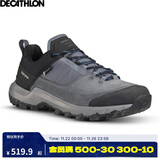 迪卡侬徒步鞋男鞋户外休闲登山鞋男女防水防滑中帮春秋运动鞋鞋子 MH500 深灰色-低帮-男款 40