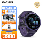 佳明（GARMIN）Forerunner570专业跑步运动手表GPS心率监测长续航跑表幻影紫47mm