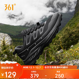 361°运动鞋男旷野秋冬季户外徒步抓地越野登山跑步鞋子男672442212-7