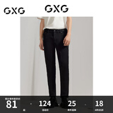GXG男装 黑色锥形牛仔裤小脚莱卡弹力不易褪色凉爽 GEX10513833 黑色 S
