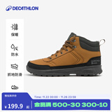 迪卡侬男士冬季保暖防水中帮徒步鞋 棕色 40