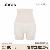ubras高腰收腹提臀裤压缩塑身裤束腰修身女士内裤女燕麦奶三分裤S