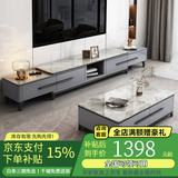 熙雅浩岩板茶几客厅轻奢高级感实木茶几小户型电视柜落地2025最新款组合 1.4米意大利灰茶几+四抽电视柜 黑灰框架柜体（普通柜体）