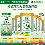 Natur Top 诺崔特澳洲进口学生奶粉900g*6罐儿童青少年成长高钙无蔗糖DHA