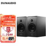 丹拿（DYNAUDIO）意境系列  Emit 20 HiFi无源书架音响发烧音箱 木质 2.0声道 哑光黑 一对