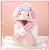 Hello Kitty三丽鸥KT猫可爱毛绒帽子冬季围巾一体骑车防寒绒围脖圣诞节礼物