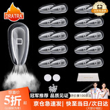 DRATRA眼镜鼻托气囊硅胶防滑防脱落金属钛鼻梁垫修理配件螺丝刀工具套装