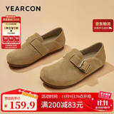 意尔康女鞋一脚蹬圆头包头平底勃肯鞋春秋女单鞋 26790W 杏色 37