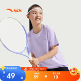 安踏儿童男童纯棉短袖2025夏冰爽T恤短装运动T儿童服装A72527106