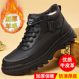 奥康（Aokang）棉鞋男冬季加绒保暖羊毛牛皮休闲中帮鞋马丁靴 黑色  41  