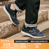 斯凯奇（Skechers）男鞋秋季软底拼接运动鞋增高舒适厚底健步鞋232398