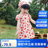 迷你巴拉夏季新款女童纯棉甜美公主裙宝宝洋气泡泡袖连衣裙