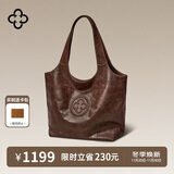 CASSILE明星同款卡思乐女包托特包植鞣牛皮大容量轻奢复古单肩包生日礼物