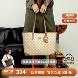 纽芝兰（NUCELLE）【沈月同款】包包女款2025年鸭子托特包大容量通勤单肩包生日礼物