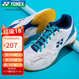 YONEX尤尼克斯羽毛球鞋yy入门级训练减震动力垫男女SHB101CR 白/蓝39.5