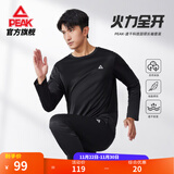 匹克运动套装男户外跑步服透气圆领长袖套装上衣长裤两件套 黑色-男款 M-【男170/女165】