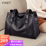 viney牛皮包包女包大容量托特包轻奢单肩大包生日礼物高级感送女友老婆