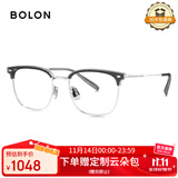 BOLON暴龙眼镜王鹤棣同款复古眉架β钛光学镜近视眼镜框男轻 BT6026B16
