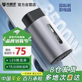 充精灵新能源交流充电桩取电器220v慢充桩转换插头九号电动车特斯拉房车电瓶车电摩