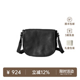 裘真头层植鞣牛皮休闲马鞍包复古简约单肩斜挎包女真皮小包 黑色