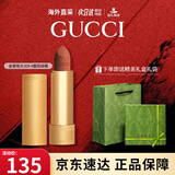 古驰（GUCCI）口红505哑光碎花口红礼盒礼袋细管唇釉化妆品生日礼物送女友 【NEW】金管哑光308#浓郁赤陶