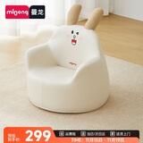 曼龙 儿童沙发婴儿卡通女孩男孩宝宝懒人座椅小沙发学坐凳 （瑞贝兔）