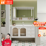 星锡橡木浴室柜组合陶瓷一体盆洗手盆柜组合一体盆法式洗漱台洗脸台盆 智能储物格镜柜-X08/珍珠白 60CM