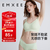 嫚熙哺乳内衣聚拢产后喂奶孕妇专用文胸罩夏季薄款怀孕期女松石绿XL码