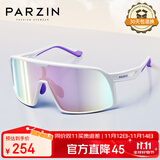 帕森（PARZIN）追风系列运动太阳镜男 跑步登山骑行眼镜 防晒护目墨镜女 PZ76005