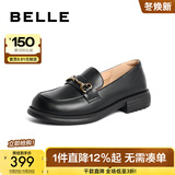 百丽（Belle）牛皮马衔扣软底乐福鞋女新商场同款百搭小皮鞋Z3B1DAA5 黑色 34 (220mm)