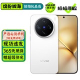 vivo X200 X200Pro mini X200s 蔡司超级长焦 旗舰拍照游戏手机 二手5G手机 卫星通信 【X200 Pro mini】直白 12GB+256GB 99新