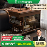 法莎蒂茶几折叠多功能小桌子小户型客厅边柜可移动推车沙发边几 【胡桃色】可移动折叠小推车边几