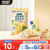 小鹿蓝蓝DHA海苔哆哆胚芽米饼宝宝零食米饼43g