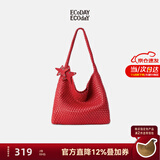 ECODAY编织托特包通勤包包女包大容量单肩手提包情人节生日礼物送女朋友 红色(大号)