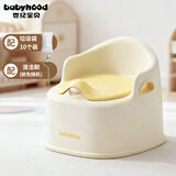 世纪宝贝（babyhood）儿童马桶坐便器女宝宝专用坐垫圈婴儿尿盆便盆小男孩如厕训练