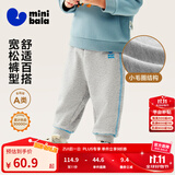 迷你巴拉【蹦蹦裤】男童女童运动裤宝宝保暖儿童休闲裤潮2025秋新款 浅花灰00205 【常规款】 110