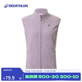 迪卡侬抓绒马甲男女秋冬保暖摇粒绒背心户外运动开衫抓绒衣M-4749693