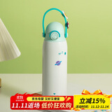 乐扣乐扣（LOCK&LOCK）儿童保温杯水杯直饮学生带提环便携水壶316L不锈钢薄荷绿520ML