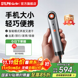 SYLPH仙如吹风机旅行便携式电吹风筒迷你小型高速负离子保养护发电吹风学生宿舍电吹风筒生日礼物 国补 闪橙色【送皮质便携包】