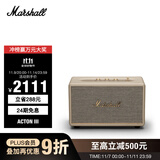 MARSHALL（马歇尔）ACTON III 音箱3代无线蓝牙摇滚家用重低音礼物音响 奶白色
