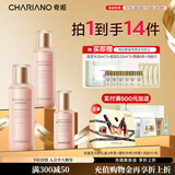 奇姬韩国保湿水乳套装玻尿酸补水保湿清爽不油腻送女友礼物正品 爽肤水140ml+乳140ml+精华50ml