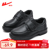 回力童鞋儿童皮鞋2025春秋新款男童黑色英伦风休闲鞋学生中大童演出鞋 黑色升级版 31 内长约20.3cm