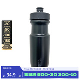 迪卡侬山地车公路骑行水杯便携健身运动自行车户外骑行水壶 650ml快出水系无盖