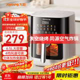 九阳（Joyoung）空气炸锅蒸烤一体机 可视大视窗蒸汽嫩烤免翻面 家用6.5L大容量 全息触控油低脂煎炸 K65-V572 