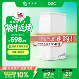 极空间私有云Q2C 四核双盘位NAS网络存储智能AI娱乐影音办公家庭云服务器 手机平板扩容适用iphone17系列